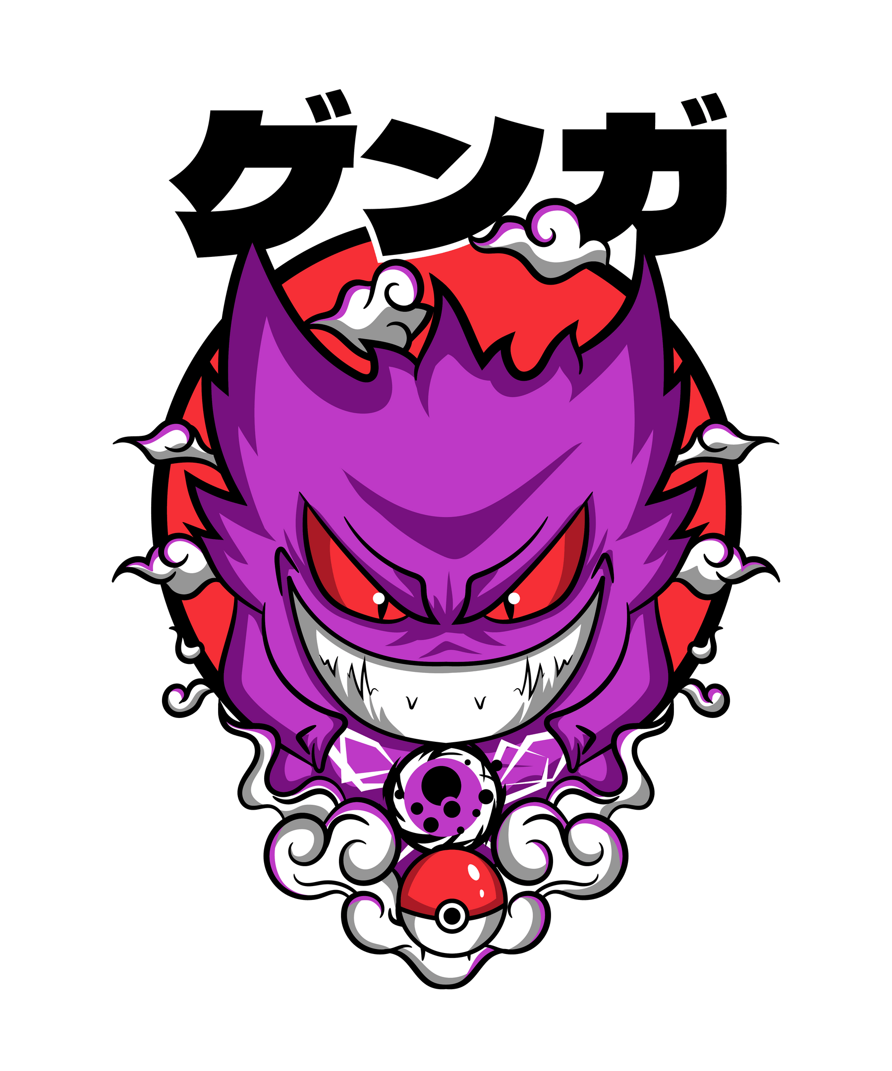 gengar A3