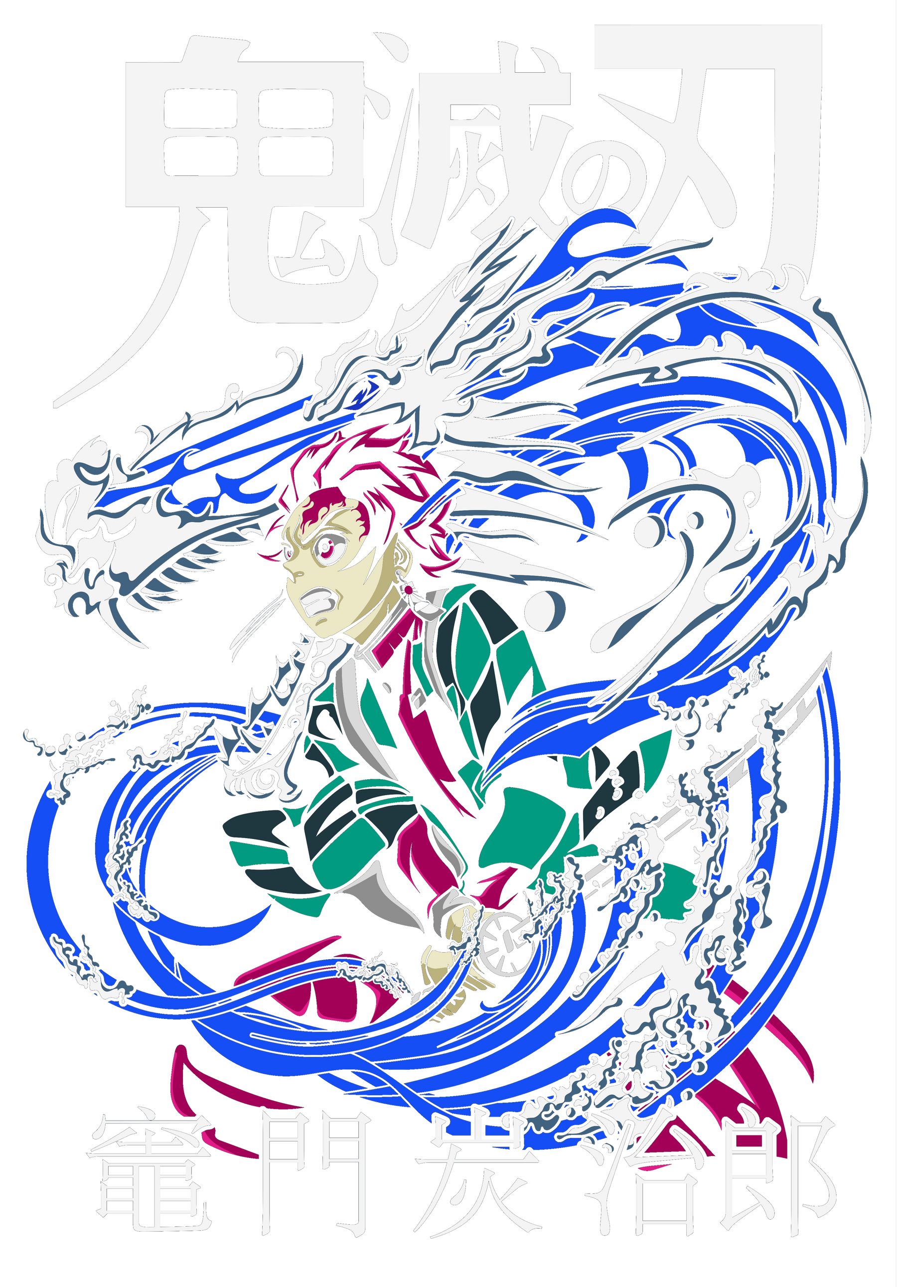 Diseño Tanjiro seminotos oscuro A3